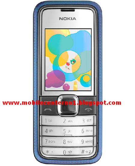 mobile prices in pakistan 2020 nokia 7310 supernova price in pakistan in 2013 11 000 rs