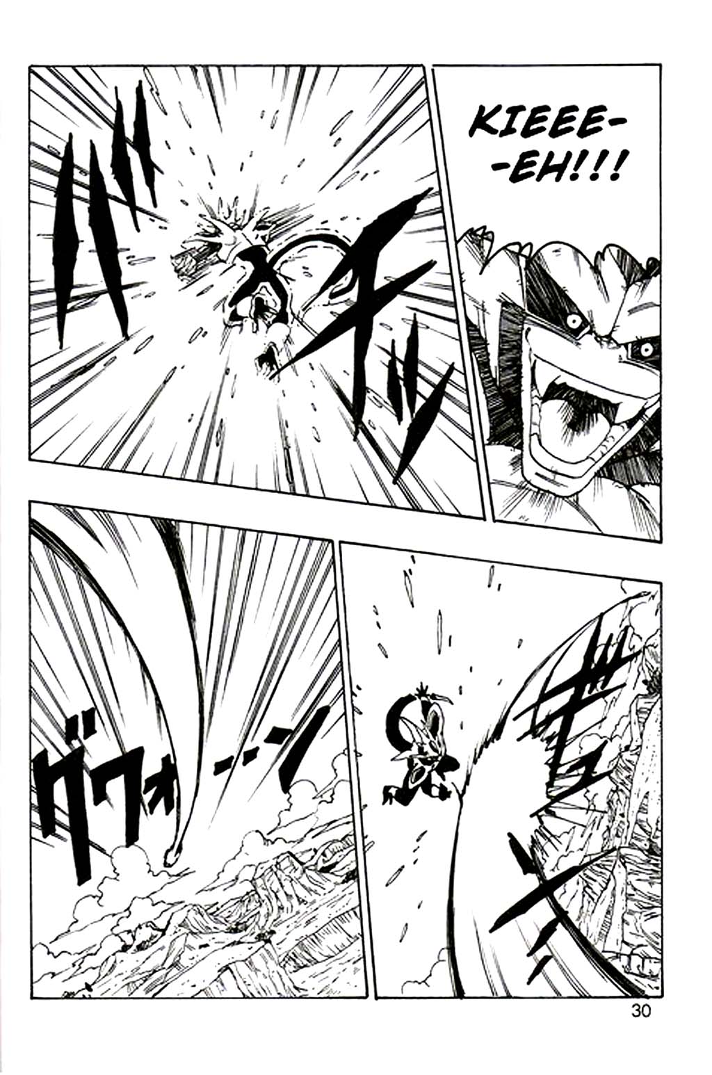 DRAGON BALL AF YOUNG JIJIIS Chap 3 - Next Chap 4-img28