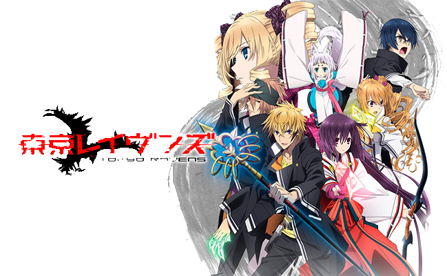 Yardan The World Maker Review Anime Tokyo Raven Sang Pewaris Yardan The World Maker Review Anime Tokyo Raven Sang Pewaris