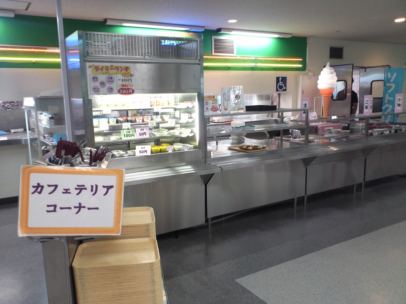 Mendaki volunteer image