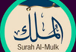 Membaca Surat Al Mulk Tabarok Keutamaan Dan Manfaatnya