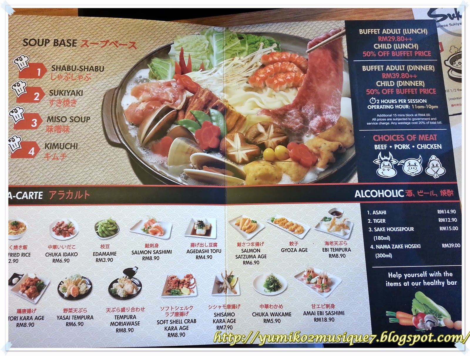 Yumiko Musique's Blog ‿ Sukishi Japanese Sukiyaki & Sushi Buffet