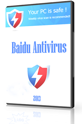 برنامج الحماية العملاق Baidu Antivirus 2014 فى احدث اصدار حصريا ومجانا تحميل مباشر Baidu+Antivirus+2014