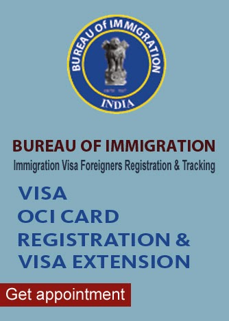 BUREAU OF IMMIGRATION