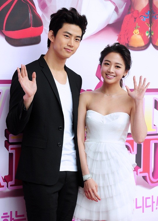 News 'We Got Married' Ok Taecyeon Humiliation, Oh Young Gyul Says...
