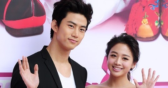 Everything About 2PM: [News] 'We Got Married' Ok Taecyeon Humiliation