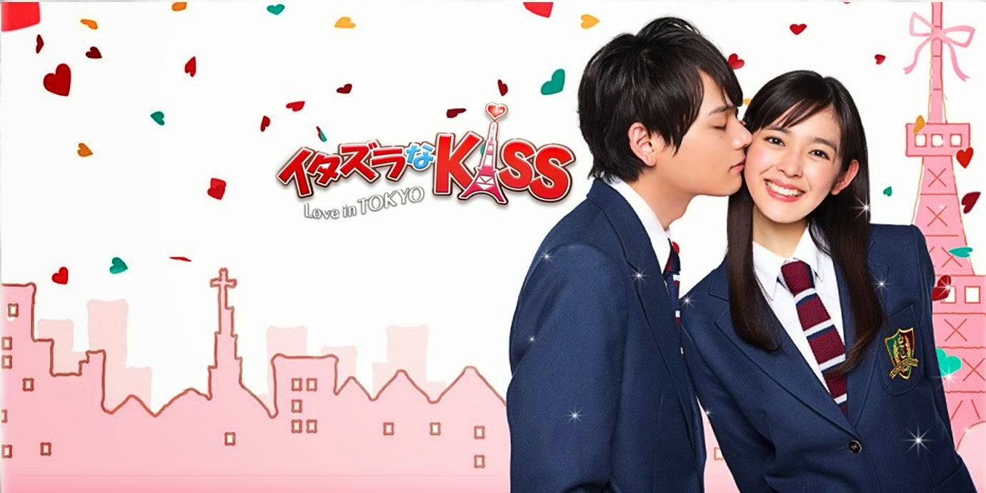 ITAZURA-NA-KISS-–-LOVE-IN-TOKYO.