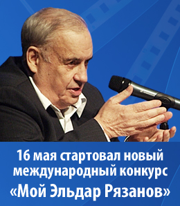 Зажигательные конкурсы для юбилея Зажигательные конкурсы для юбилея