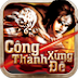 Tải game Công Thành Xưng Đế về cho điện thoại Android, IOS Tải game Công Thành Xưng Đế về cho điện thoại Android, IOS