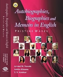 Autobiographies, Biographies and Memoirs in English: Pristine Waves