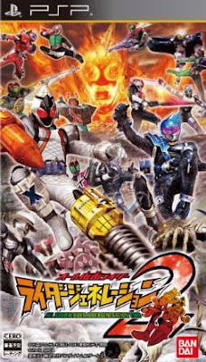 All Kamen Rider: Rider Generation 2