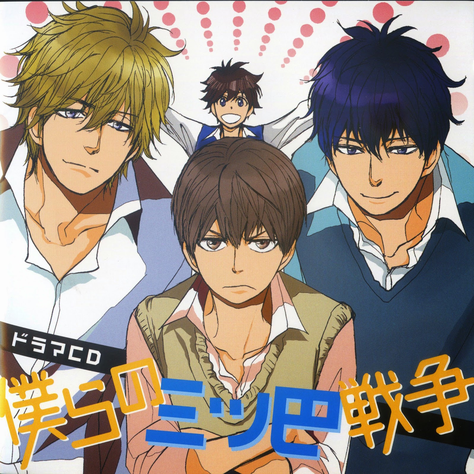 bara no sabaku drama cd bl bara no sabaku drama cd bl