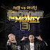 C Jamm - Shit Lyrics (Show Me The Money 3 OST)