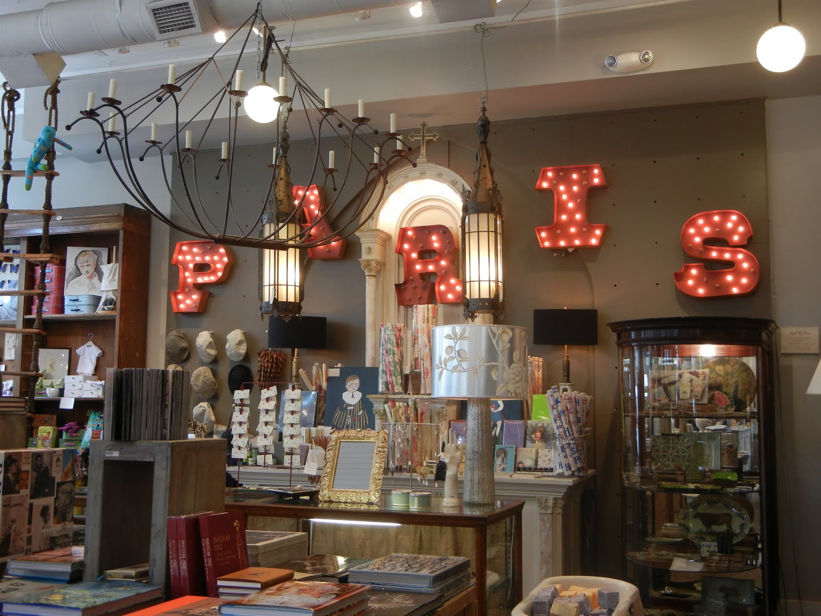 The French Tangerine savannah