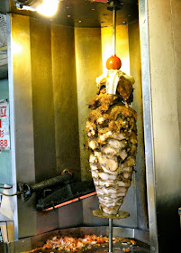 Kebab Gongguan Taipei Taiwan 