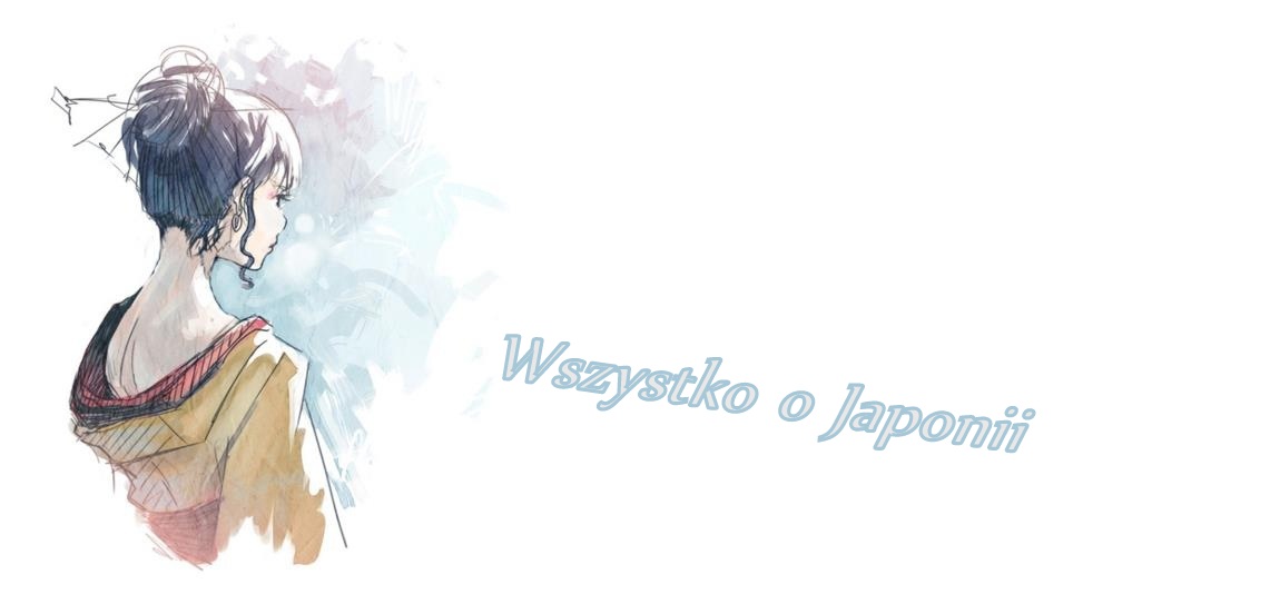 Wszystko o Japonii