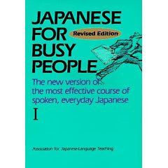 Kanji Pict O Graphix Rar File Kanji Pict O Graphix Rar File