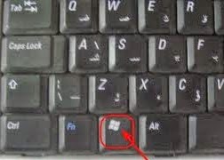 مفتاح شعار الويندوزdemarrer فى الكيبورد اسرار لا تعرفها عالم الاحترافية