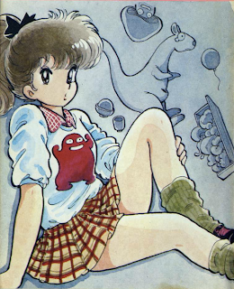 Scrap Gakuen manga by Azuma Hideo.