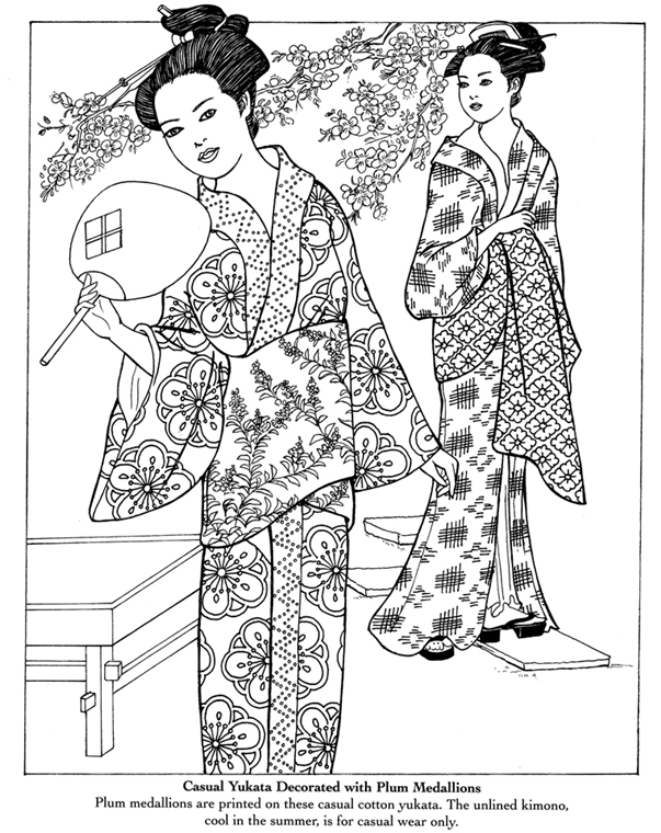 Japanese kimonos are so beautiful. title=