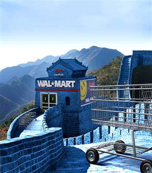 China Walmart Pictures