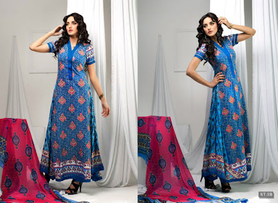 Shariq Textiles Libas Embroidered Collection 2013 For Ladies