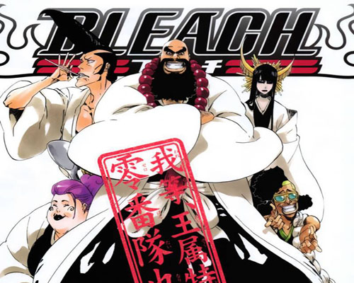 One piece One piece