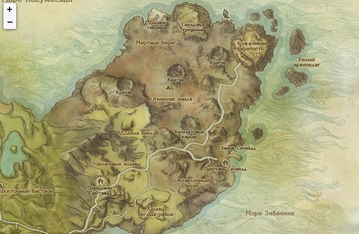 Список всех квестов/заданий на Полуострове Падающих Звезд ArcheAge.