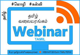 WEBINAR STPK