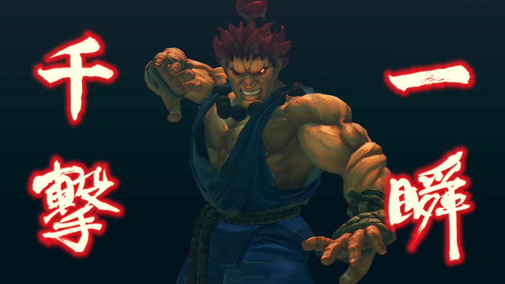 pics of akuma