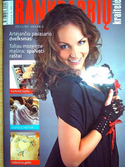 Чудесные мгновения 11 2011г Вышивка крестиком - Форум Бусинки Чудесные мгновения вышивка скачать бесплатно без регистрации