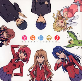 GoldenPincers Anime Reviews: Anime Review - Oreshura