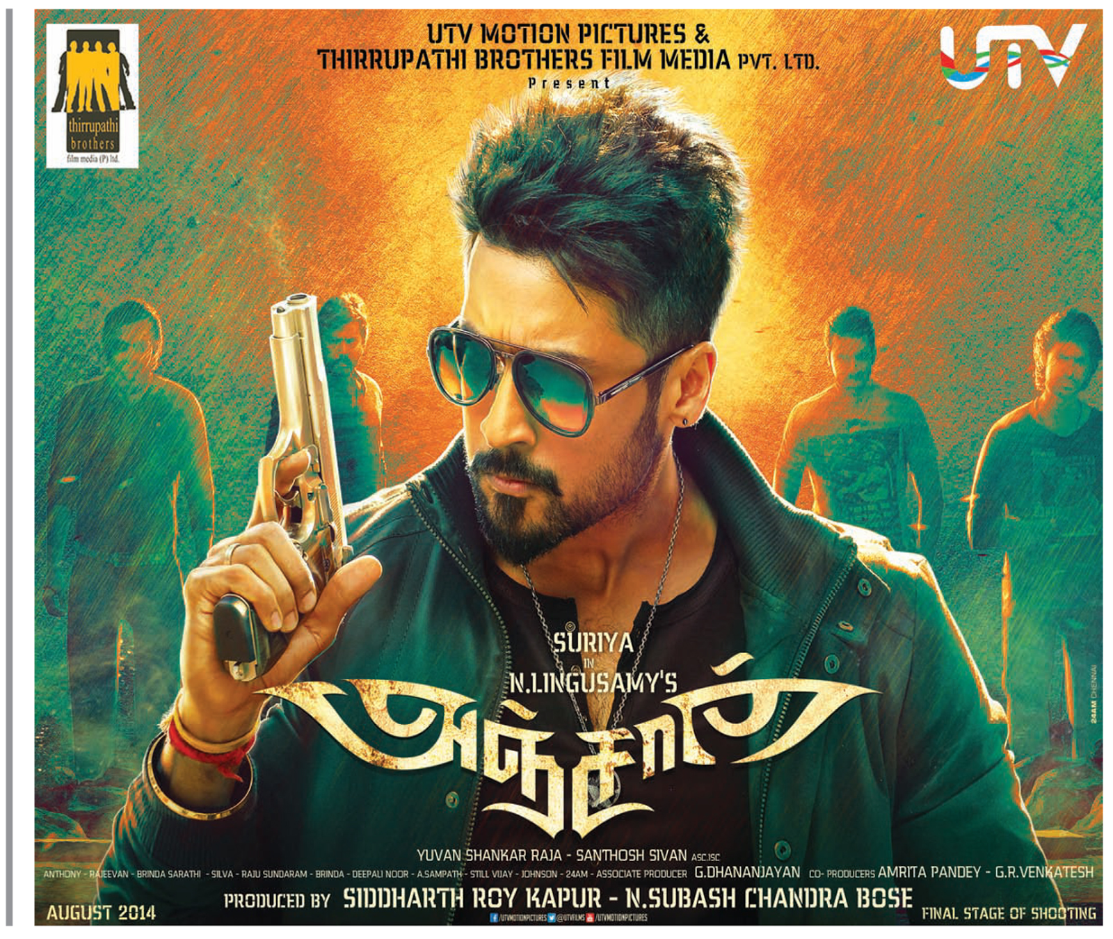 anjaan movie hd images