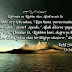 DİNDAR VE DİNAMİK BİR GENÇ OLMAK
