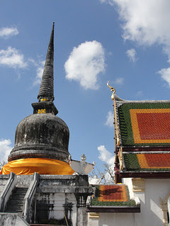 Wat Phra Mahathat