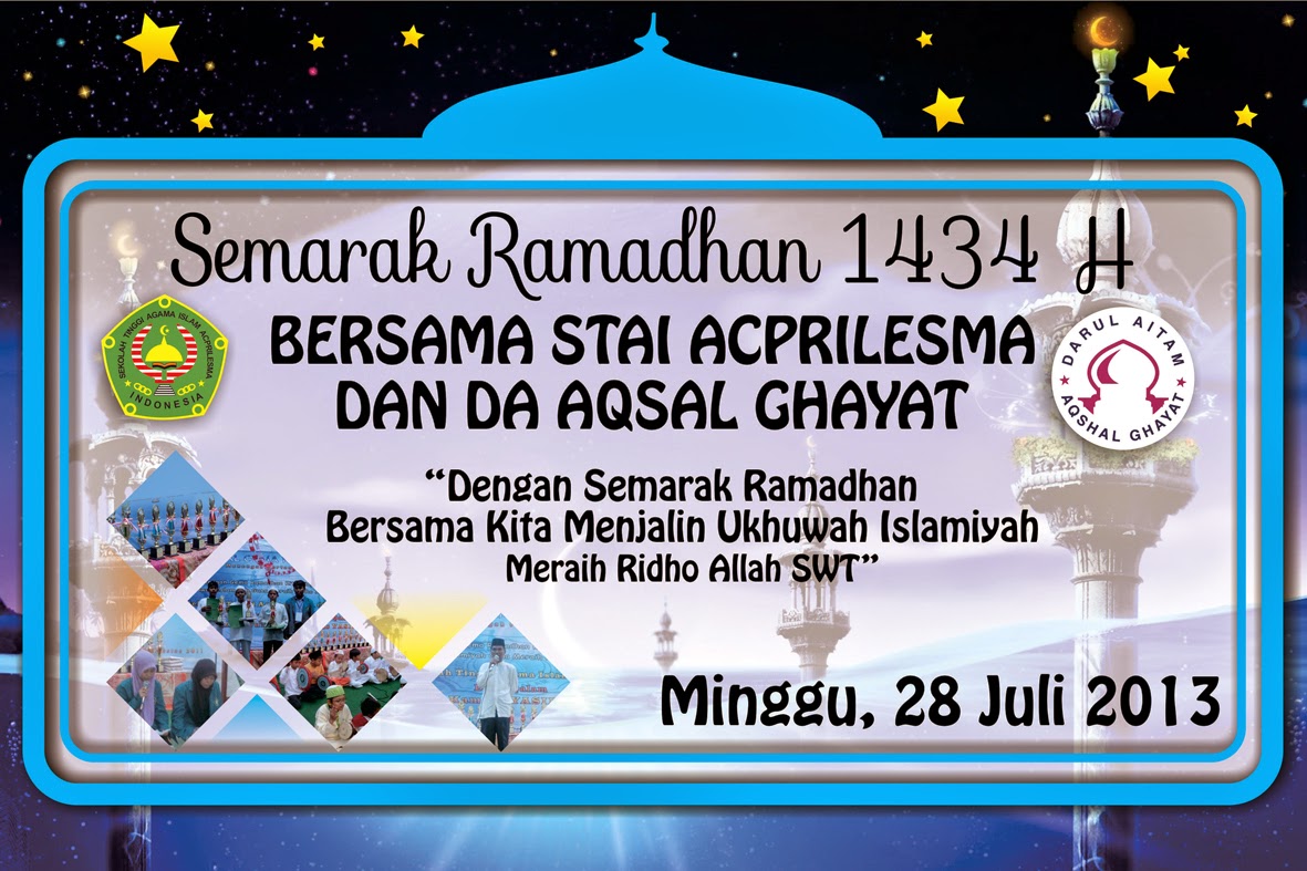 Portfolio Banner Ramadhan