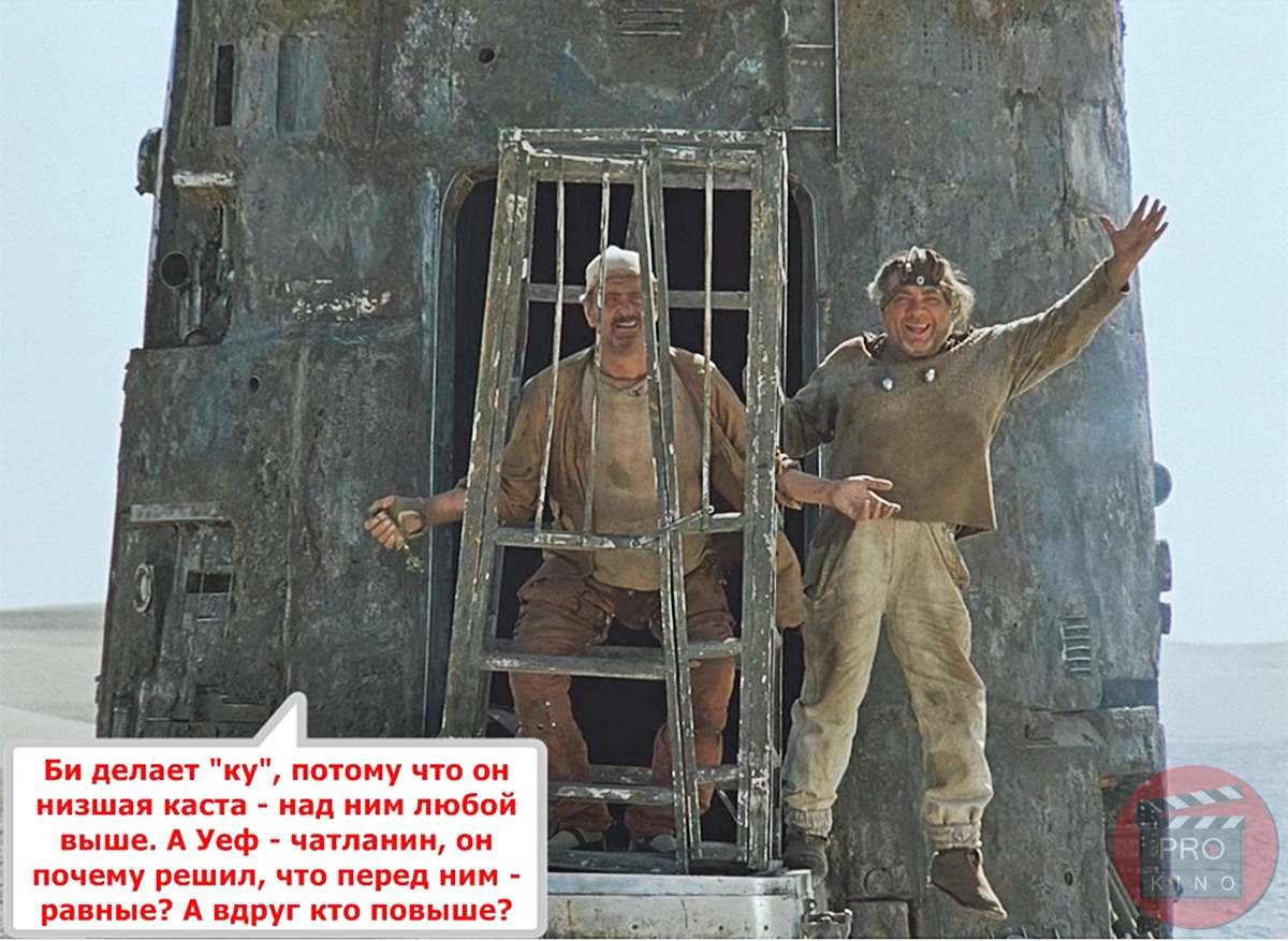 Порно Фильмы Дядя Володя Смысл