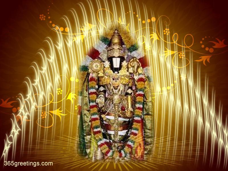 Lord Balaji is also famous as