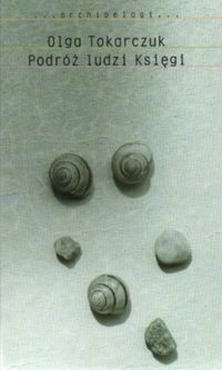 Sg Psi Mn Psy Bein Hum 4e Pb - treasurechesthuntcom