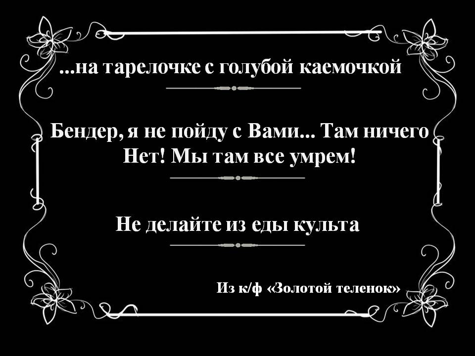 Смс любимой с днем лета Смс любимой с днем лета