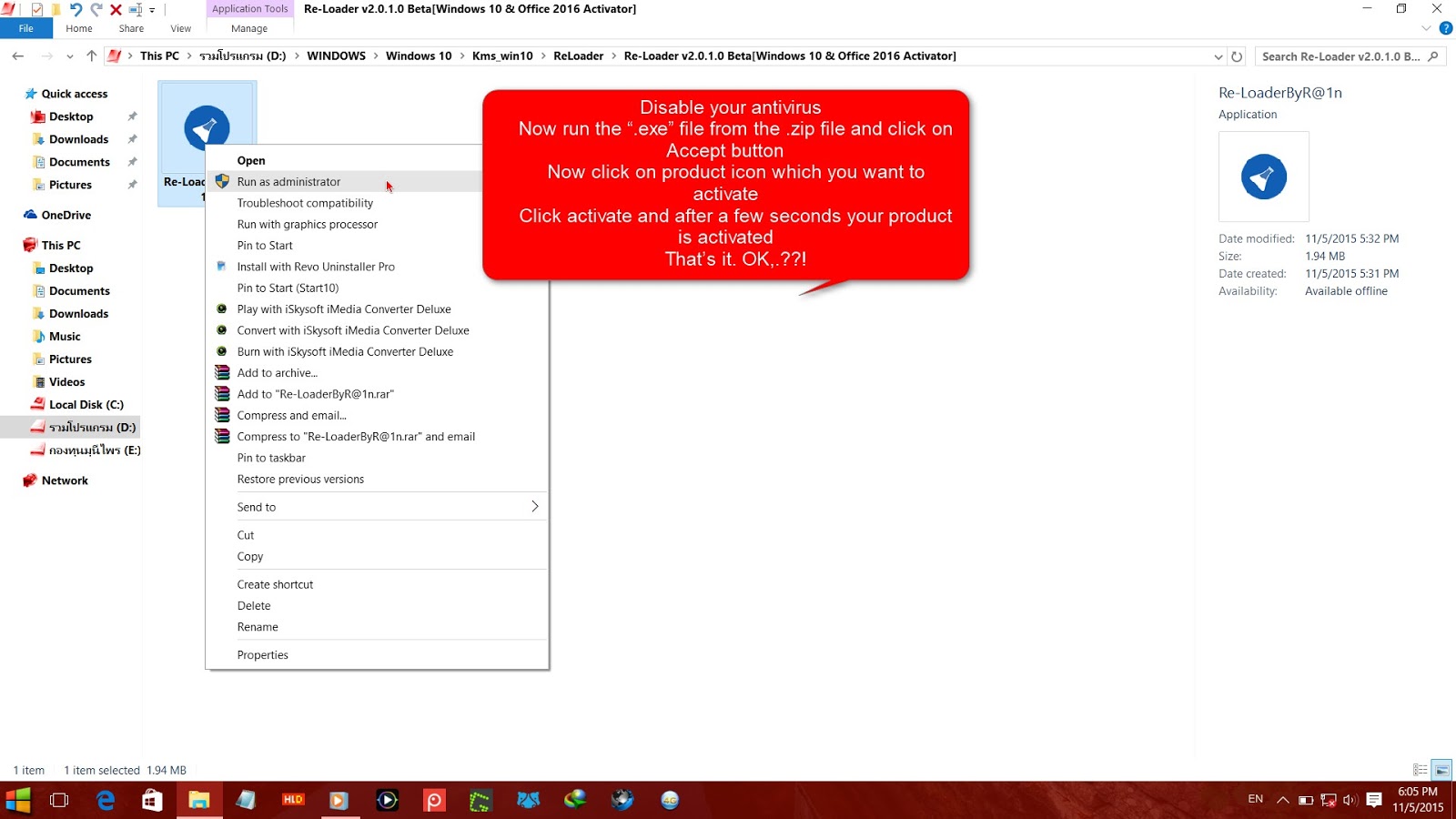 Kmspico windows 10 activator portable Kmspico windows 10 activator portable