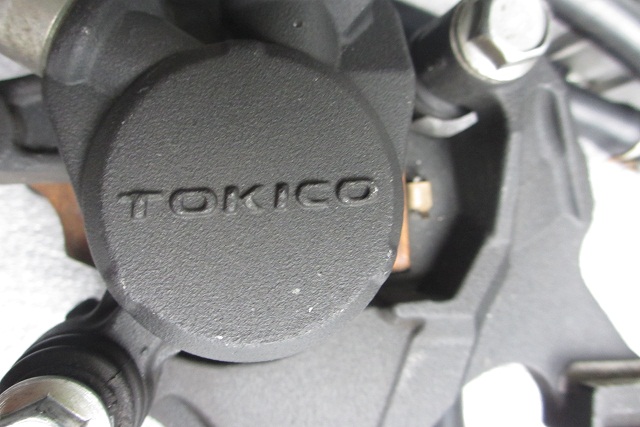 [SOLD] Rem Belakang Moge 1 set (Tokico) Suzuki GSX-R1000 th.2007 - Mint Condition IMG_0102+-+Copy