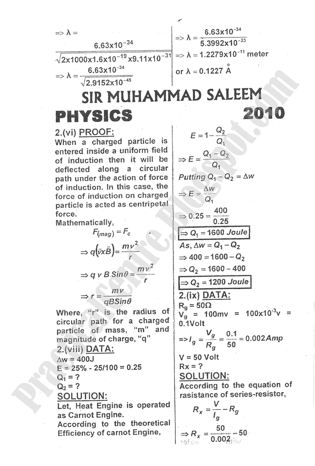 Physics-Numericals-Solve-2010-five-year-paper-class-XII
