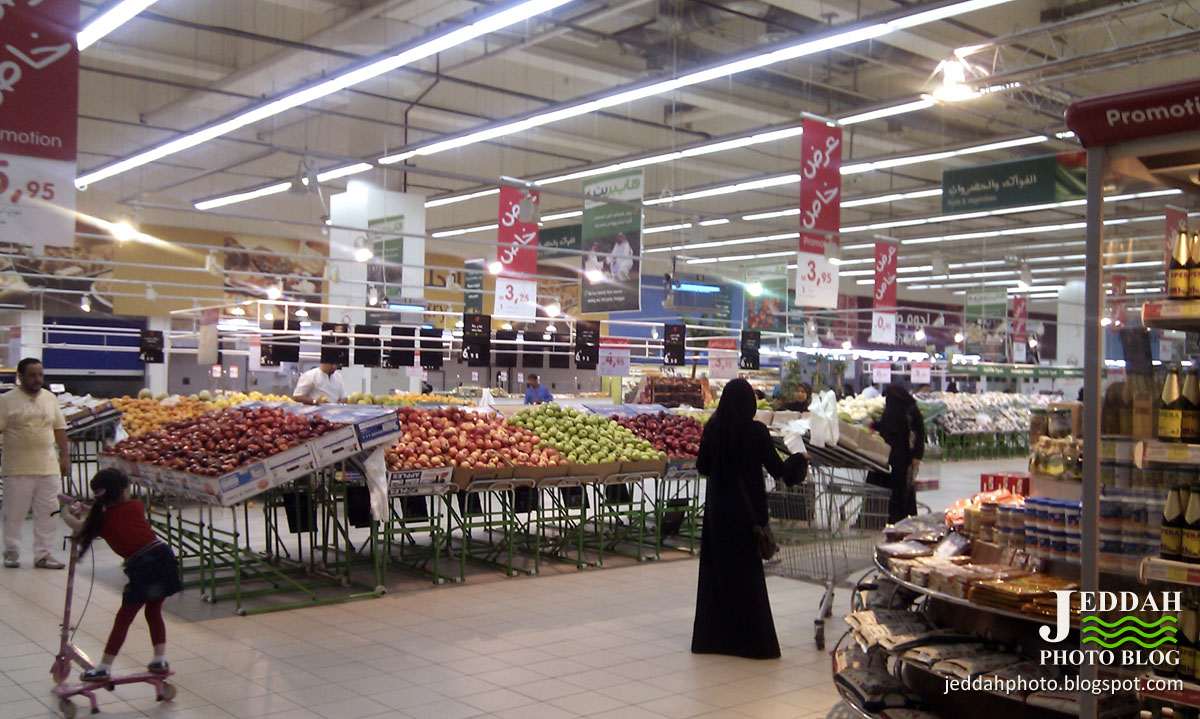 Jeddah Photo Blog Fruit Baskets at Hyper Panda