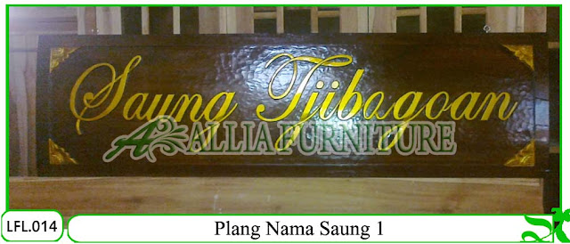 Plang Ukir Nama Saung Klender 1 Plang Ukir Nama Saung Klender 1