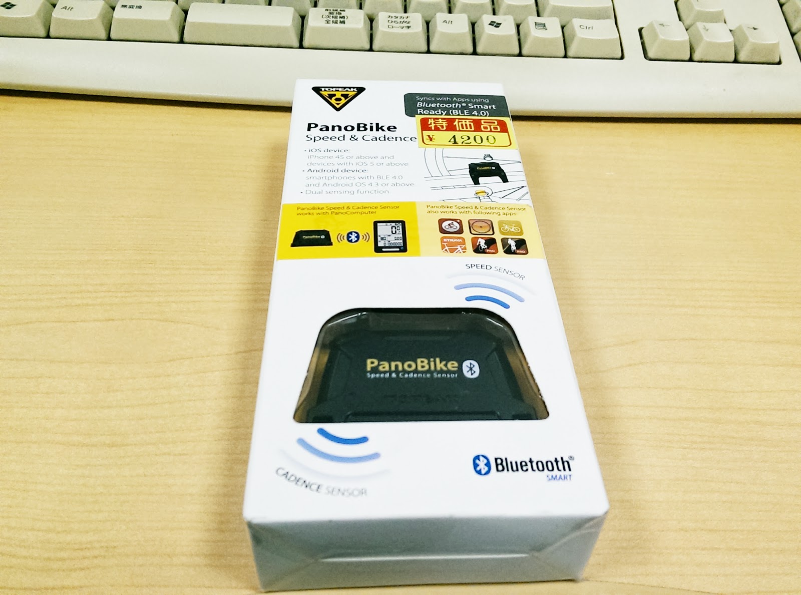 panobike speed & cadence sensor