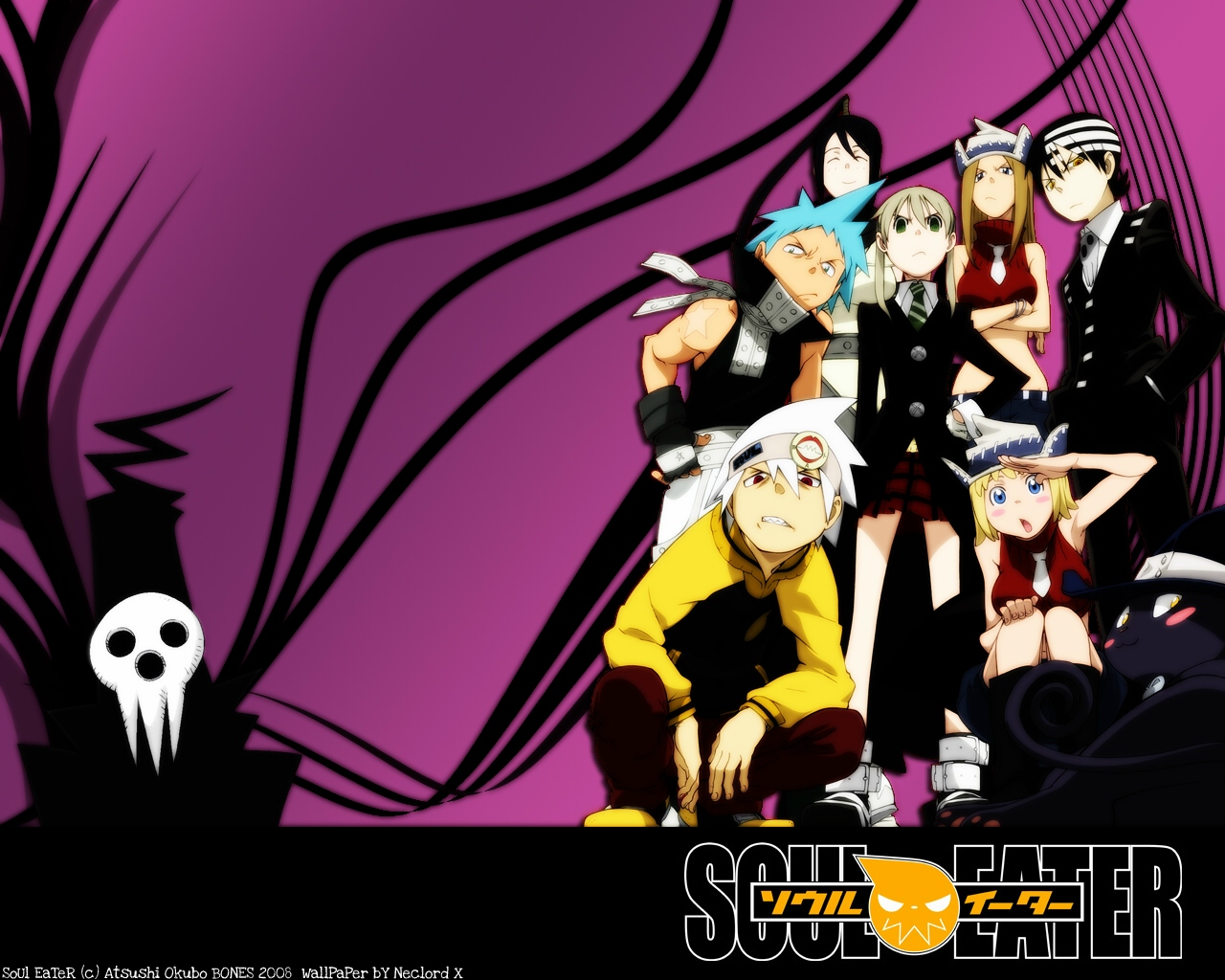 soul-eater.jpg