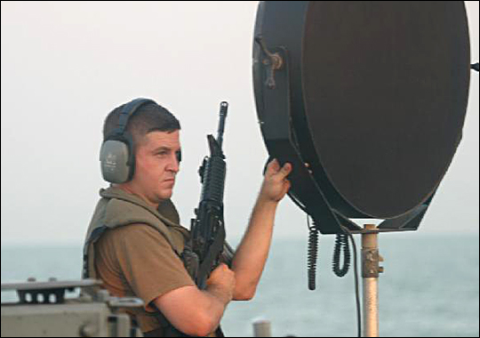 Скачать песню lrad