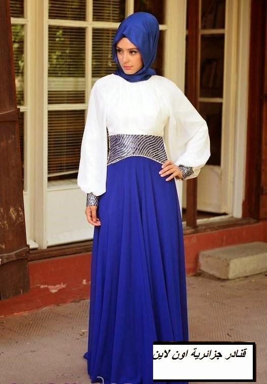 موديلات حجابات 2014 جميلة للفتيات - قنادر جزائرية اون لاين