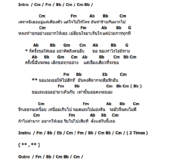 My Image 38
